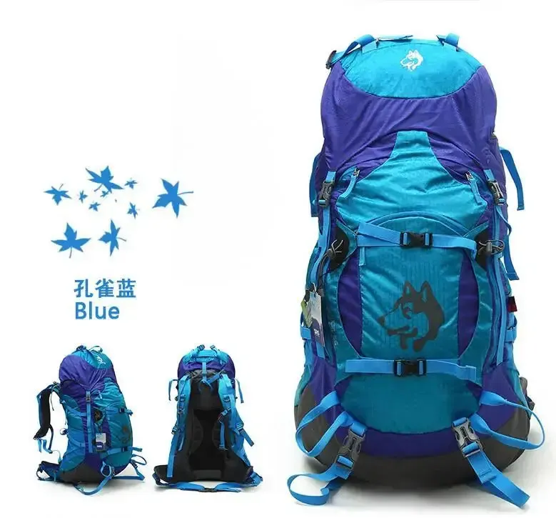 55L Mountaineering Waterproof Bag
