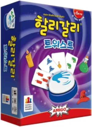 Halli Galli Twist Board Game - Fast-Paced Family Card Game with Exciting Bell Twist for Tabletop Game Fans