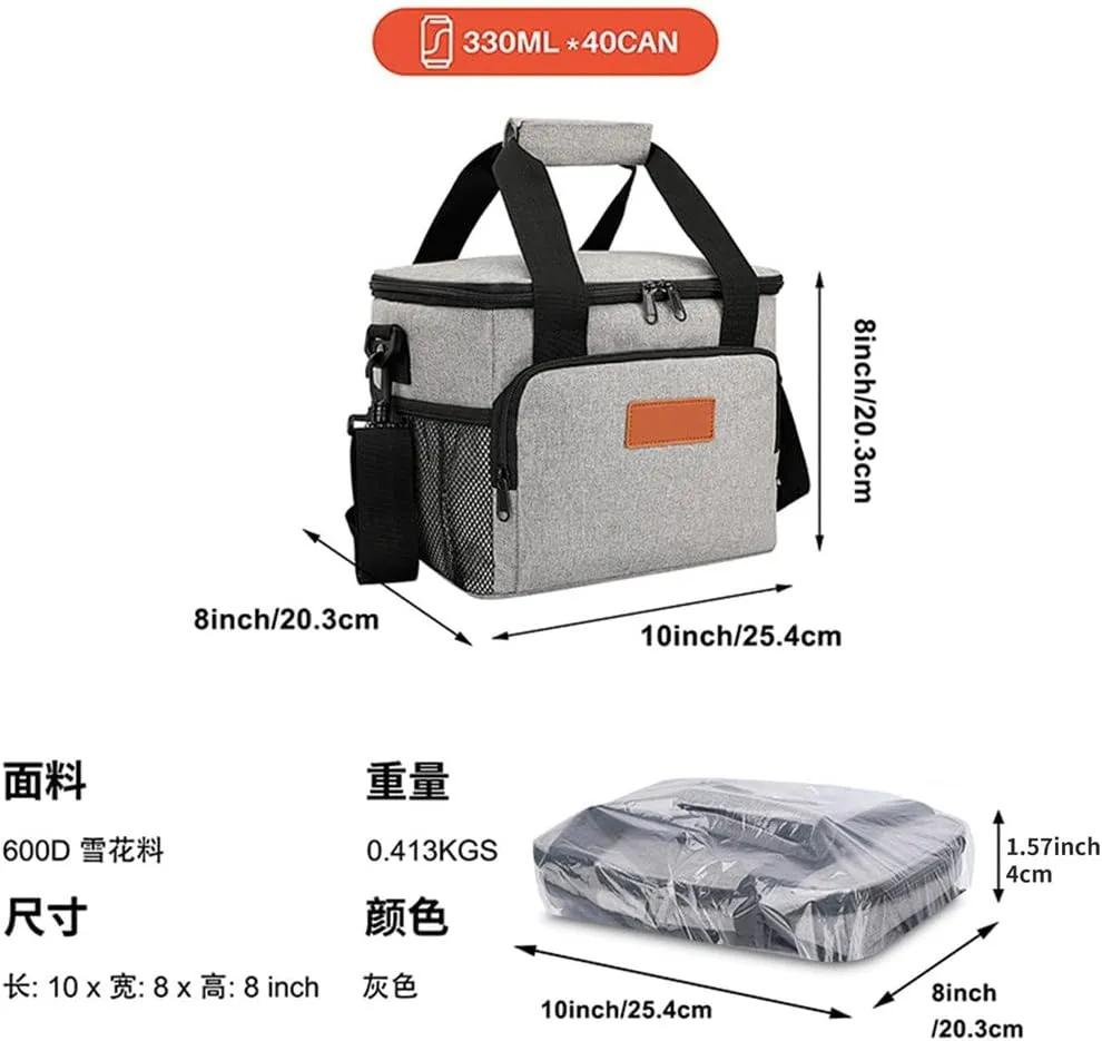 JSEIAJB Insulation Bag Ice Bag Large-Capacity Outdoor Picnic Bag Portable Shoulder Fresh-Keeping Multi-Function